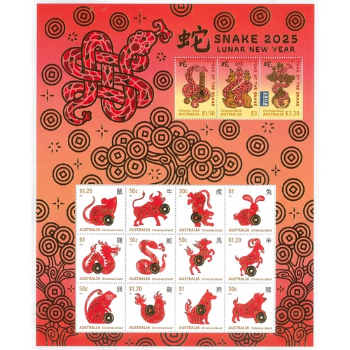 Christmas Island 2025 Year of The Snake Zodiac Sheetlet/15 Stamps MUH