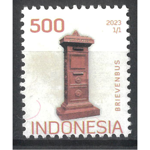 Indonesia 2023 Letter Box Definitive Single Stamp MUH