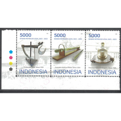 Indonesia 2023 Meterology Department 100 Years Strip of 3 Stamps MUH