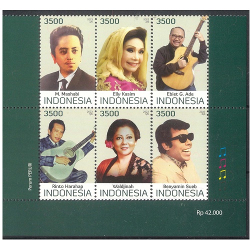 Indonesia 2023 Local Musicians Block/6 Stamps MUH 