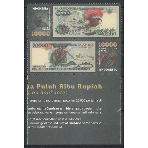 Indonesia 2023 New 20000 Rupiah Banknote Set/2 Stamps MUH