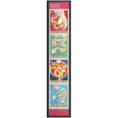 Isle of Man 2025 Year of The Snake Strip of 4 Stamps MUH