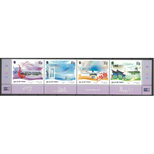 Isle of Man 2025 Manx Links with China Strip of 4 Stamps MUH