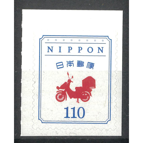 Japan 2025 Simple Design/Motorcycle Self-adhesive Stamp MUH