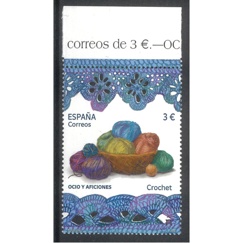 Spain 2024 Crochet - Crafts Single Stamp MUH