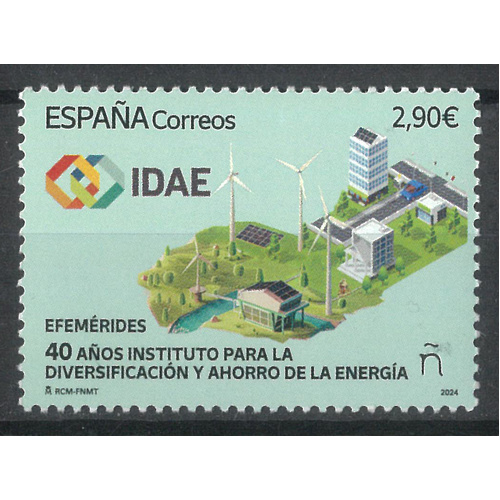 Spain 2024 "IDAE" 40th Anniversary Single Stamp MUH