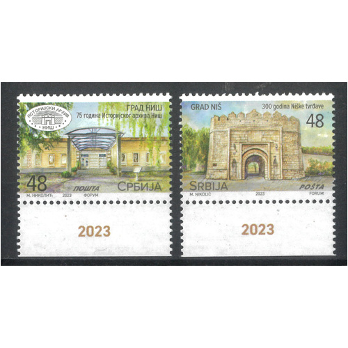 Serbia 2023 City of NIS 75th Anniversary Set/2 Stamps MUH (in stock again)