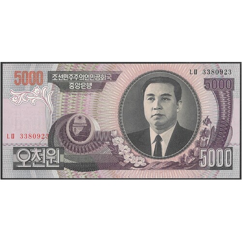 North Korea 2006 Five Thousand Won Banknote P46 Unc