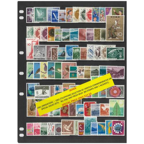 Japan 1961-65 Selection of Commemorative Sets 84 Stamps & 1 Mini Sheet MUH #252