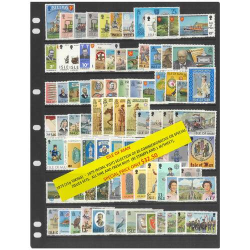 Isle of Man 1973-79 Selection of 26 Commemorative Sets 92 Stamps & 1 Mini Sheet MUH #421