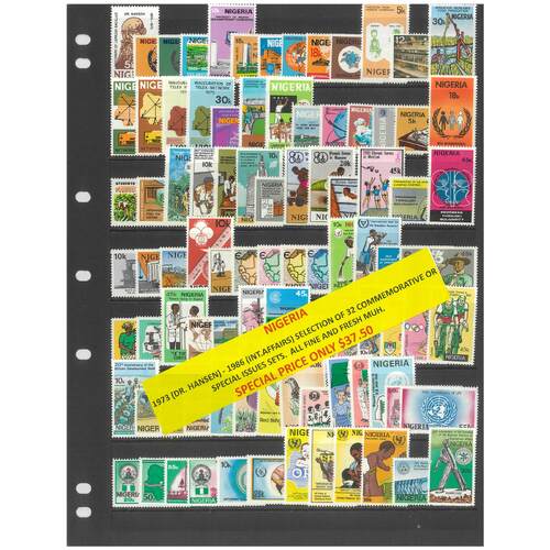 Nigeria 1973-86 Selection of 32 Commemorative Sets 93 Stamps MUH #472