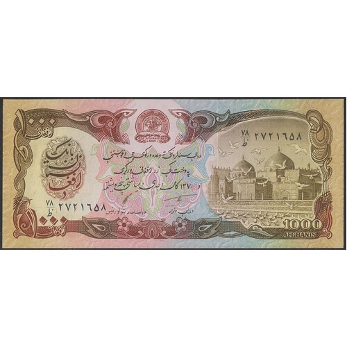 Afghanistan 1991 One Thousand Afghanis Banknote P61c Unc