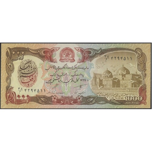 Afghanistan 1990 One Thousand Afghanis Banknote P61b Unc