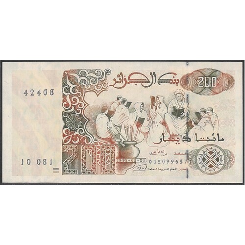 Algeria 1992 Two Hundred Dinars Banknote P138 Unc