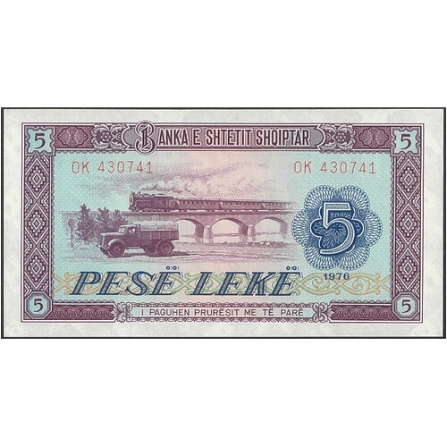 Albania 1976 Five Leke Banknote P42 Unc