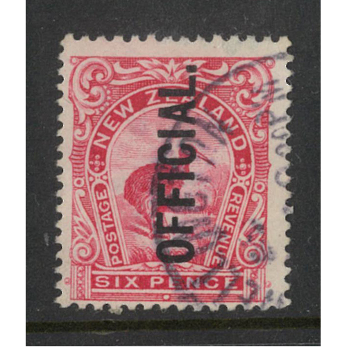 New Zealand 1907 6d Kiwi Stamp Overprinted "Official" SG O64 Fine Used 22-13