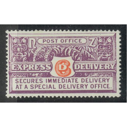 New Zealand 1926 Express Delivery 6d Stamp p14x14½ SG E2 MVLH 22-13