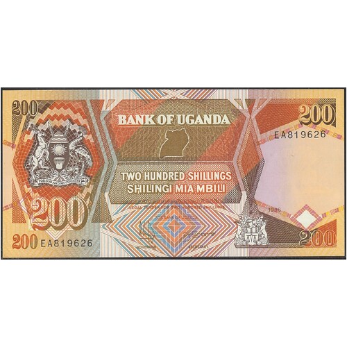 Uganda 1996 Two Hundred Shillings Banknote P32b Unc