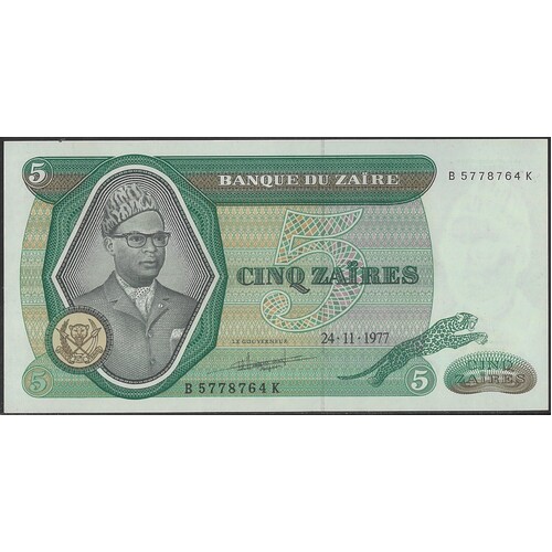 Zaire 1977 Five Zaires Banknote P21b Unc