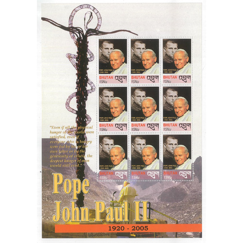 Bhutan 2005 Pope John Paul II Commemoration Sheetlet/7 Stamps Sc.1404 MUH 36-4*