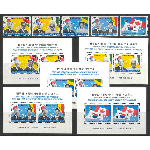 Korea South 1982 Presidential Visits Set/5 Stamps & 5 Mini Sheets MUH 36-12*