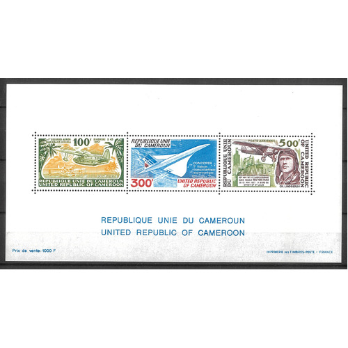 Cameroon 1977 Aviation Pioneers Mini Sheet Scott C250a Mint Unhinged #MS260*