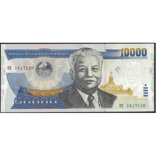 Laos 2003 Ten Thousand Kip Banknote P35b Unc