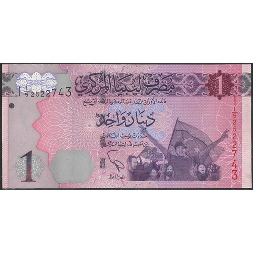 Libya 2013 One Dinar Banknote P76 Unc