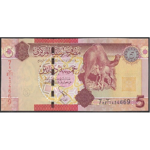 Libya 2012 Five Dinars Banknote P77 Unc