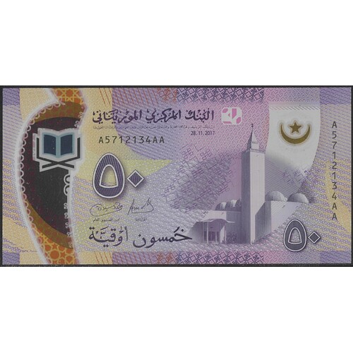 Mauritania 2017 Fifty Ouguiya Banknote P22 Unc