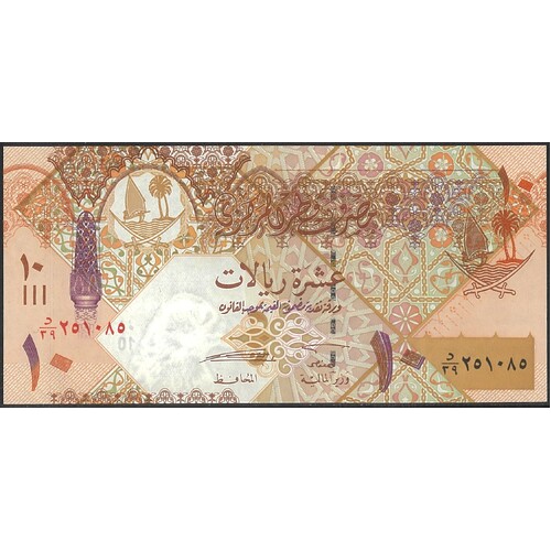 Qatar ND 2003 Ten Riyals Banknote P22 Unc