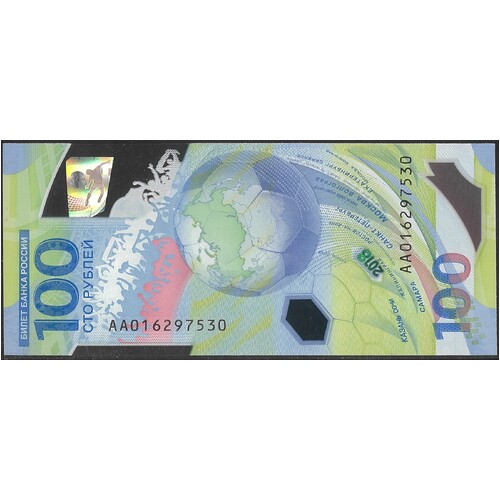 Russia 2018 100 Roubles Banknote Football Commemorative Banknote P280 Unc