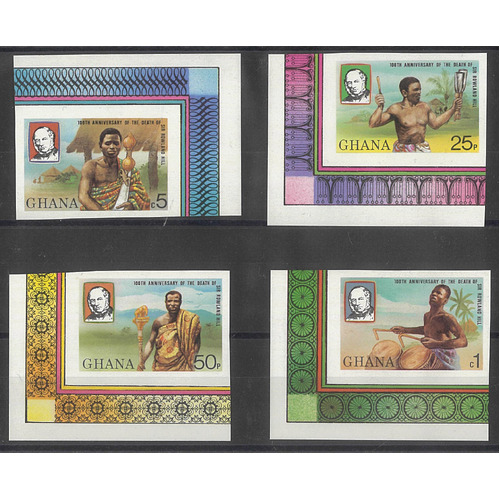 Ghana 1980 Rowland Hill Set/4 Imperf Stamps SG889/92 MUH 36-17