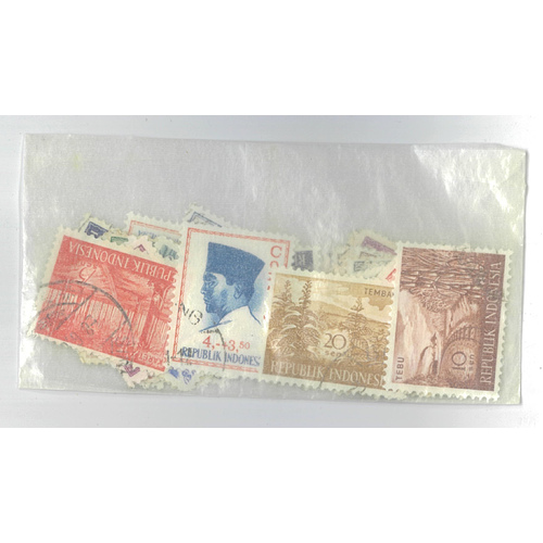 Indonesia - 50 Different Stamps (used)