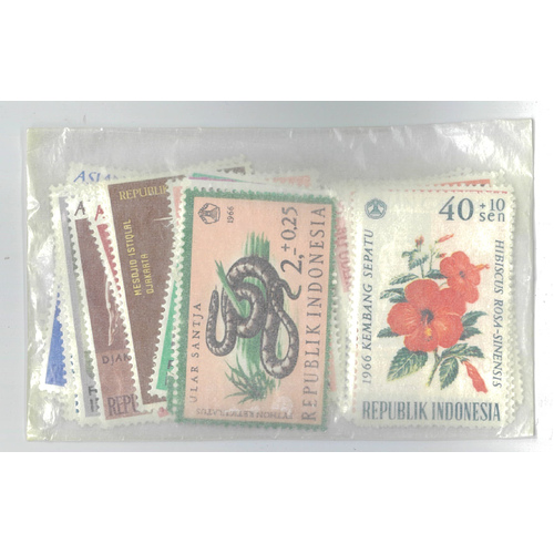 Indonesia - 50 Different Stamps (mint)