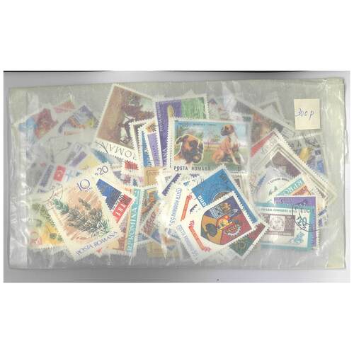 Romania - 300 Different (Large Pictorial) Stamps