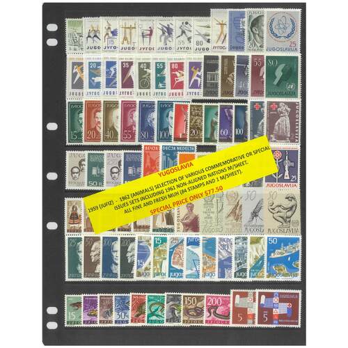 Yugoslavia 1959-62 Selection of Commemorative Sets 84 Stamps & 1 Mini Sheet MUH #279