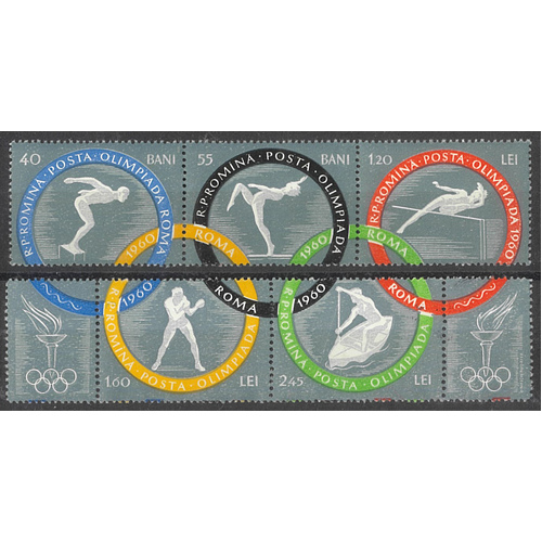 Romania 1960 Olympics Set of 5 Stamps in 2 strips Scott 1328a 1330a MUH 35-5