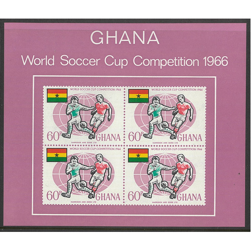 Ghana 1966 World Soccer Cup Competition Mini Sheet SG434 Mint Unhinged 35-20