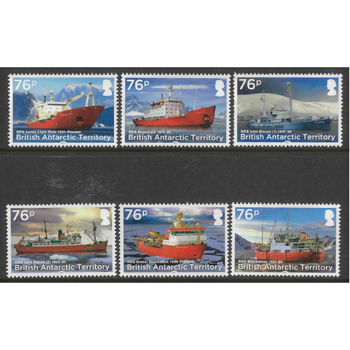 British Antarctic Territory 2017 Royal Research Ships Set/6 Stamps SG735/40 MUH 35-21