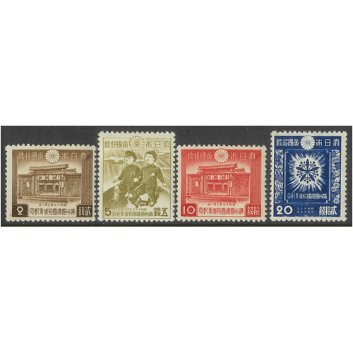 Japan 1942 Manchukuo Anniversary Set of 4 Stamps Scott 343/46 MUH 35-33