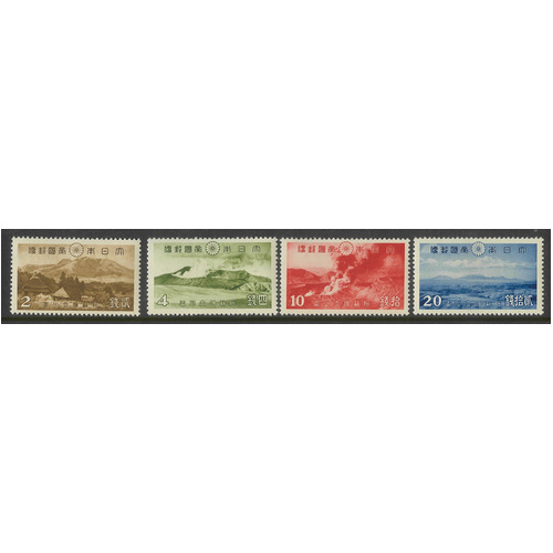 Japan 1939 ASO Park Set of 4 Stamps Scott 290/93 Mint Unhinged 35-33