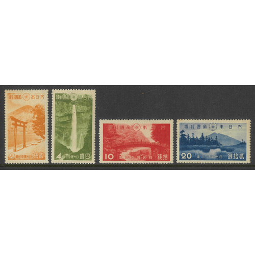 Japan 1938 Nikko Park Set of 4 Stamps Scott 280/83 Mint Unhinged 35-33