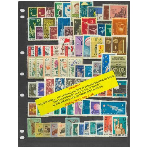 Bulgaria 1959-63 Selection of 35 Commemorative Sets 80 Stamps & 2 Mini Sheets MUH #480