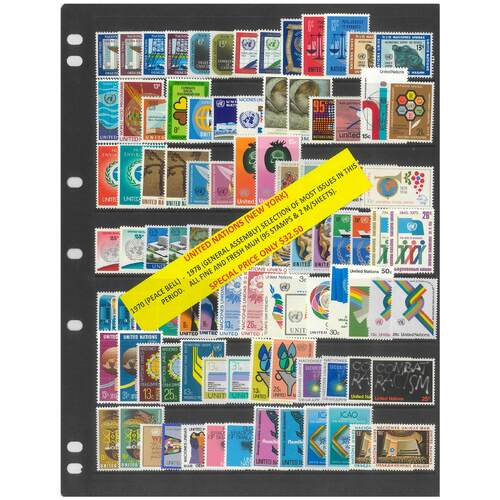 UN New York 1970-78 Selection of Most Issues 95 Stamps & 2 Mini Sheets MUH #419