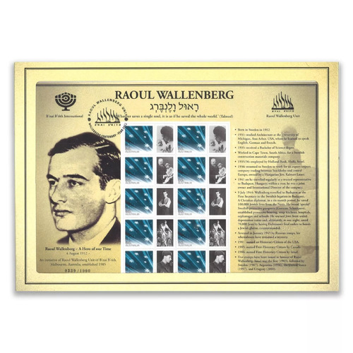 Australia 2012 Raoul Wallenberg A Hero of Our Time Stamp Sheet with Envelope MUH