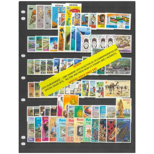 Kenya 1975-80 Selection of 19 Commemorative Sets 71 Stamps & 1 Mini Sheet MUH #266