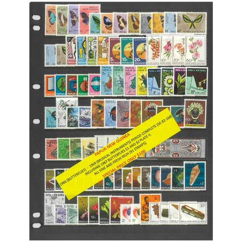 Papua New Guinea 1966-69 Period Complete Issues 91 Stamps MUH #275