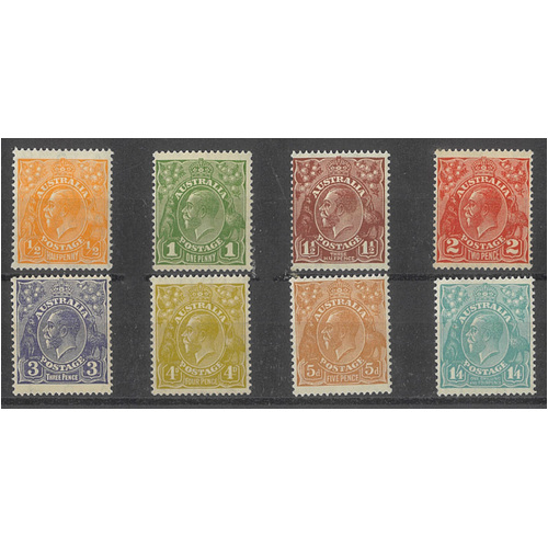 Australia KGV Stamps CofA Watermark Set of 8 SG124/31 MVLH #AU50