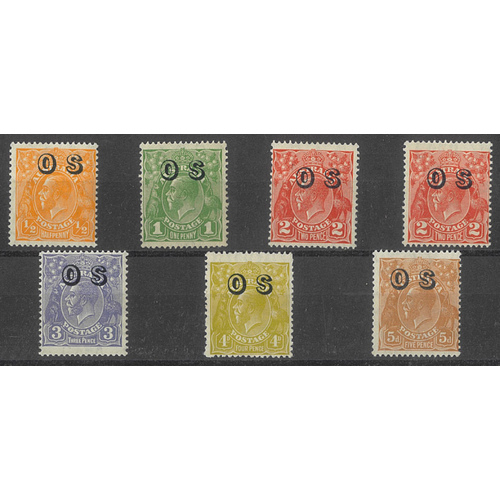 Australia KGV 1932-33 Overprinted OS Set of 7 Stamps SG O125/6 O128/32 MUH #AU50